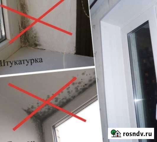 Откосы внутренние (в рассрочку) Полтавская - изображение 1