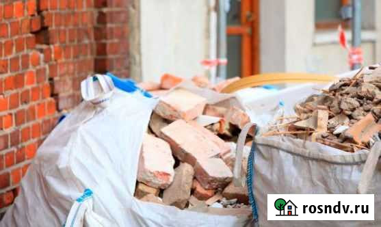 Вывоз мусора Иркутск - изображение 1