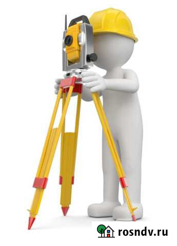 Кадастровые работы, геодезист Магнитогорск - изображение 1