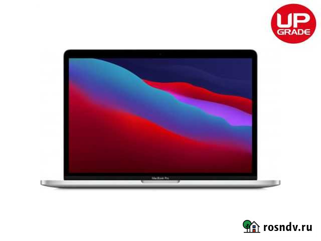 Apple MacBook Pro 13 (M1, 2020) 8 гб, 256 гб SSD Ковров - изображение 1