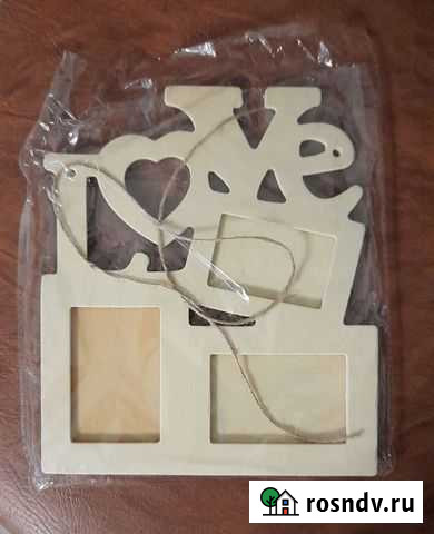 Рамка для фото Рязань - изображение 1