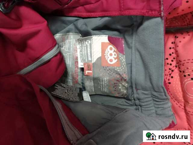 Лыжный костюм подростковый Петропавловск-Камчатский - изображение 1