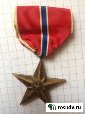 Продам знаки отличия Люберцы - изображение 1