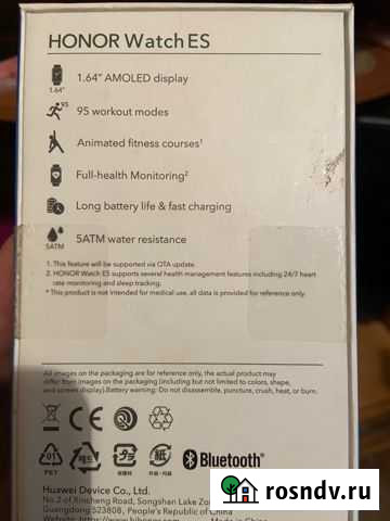 Huawei watch gt Александров - изображение 1