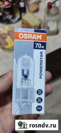 Osram G12 Нартан