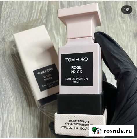 Парфюм пудровая роза Урай - изображение 1