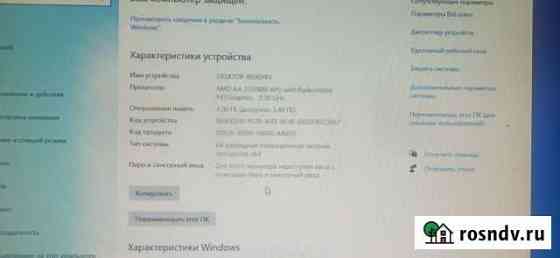 Продам ноутбуки. hdd.Видеокарты. И платы скопом Гатчина