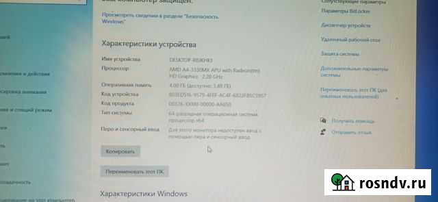 Продам ноутбуки. hdd.Видеокарты. И платы скопом Гатчина - изображение 1