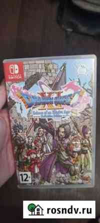 Dragon quest xi nintendo switch Тверь
