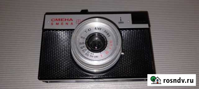 Плёночный фотоаппарат Тула - изображение 1