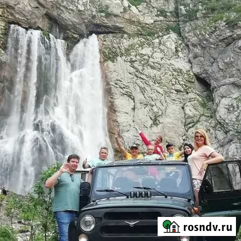 Экскурсия на джипах в Абхазию Сочи - изображение 1