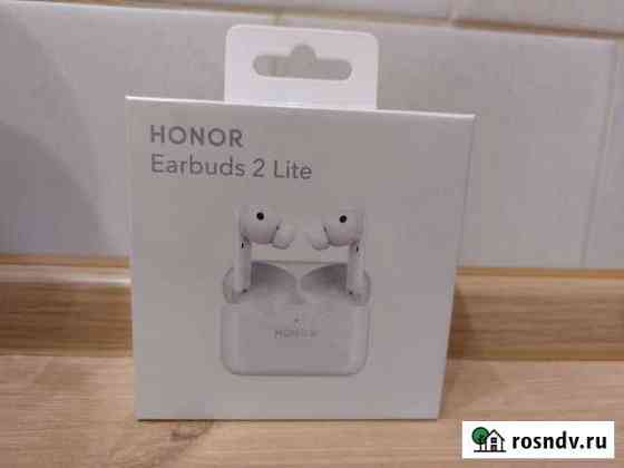 Наушники беспроводные Honor earbuds 2 lite Жуковский