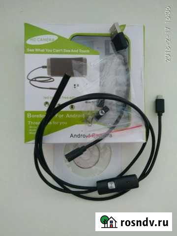 Гибкая камера эндоскоп с подсветкой Стерлитамак - изображение 1