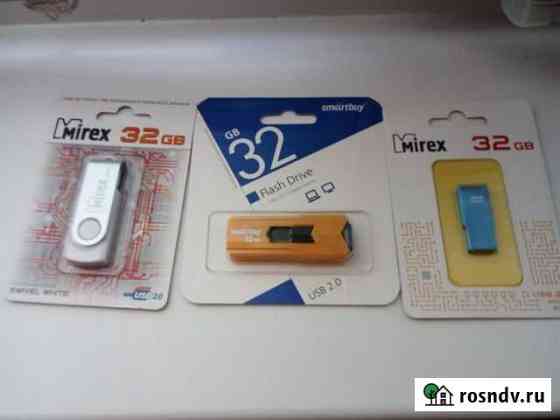 Флешка USB 32 Гб 32 Заозерный