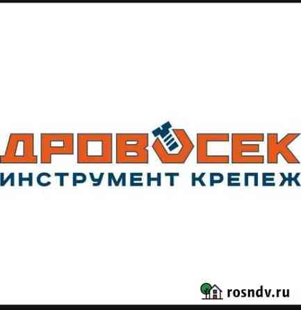 Продавец-кассир 2/2 Нижнекамск