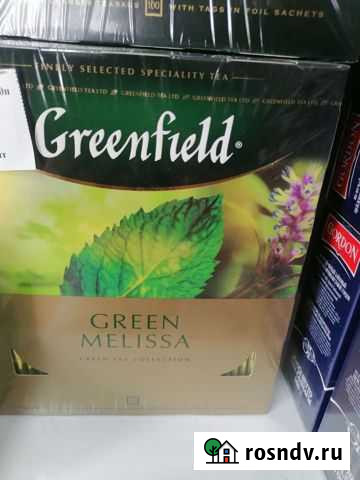 Чай, кофе молотый и в зёрнах Васюринская - изображение 1