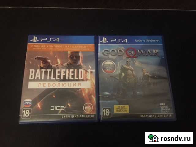 Игры для ps4 Пенза - изображение 1