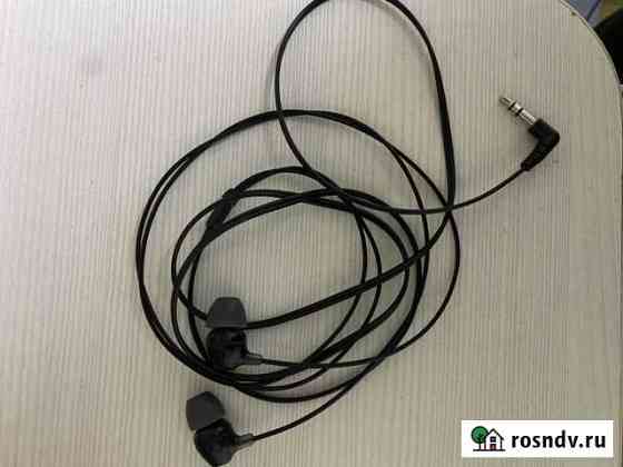 Наушники Sony MDR-EX15LPB Ижевск