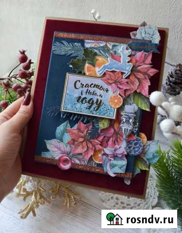 Открытка ручной работы: Новогодняя велюр Ростов-на-Дону - изображение 1