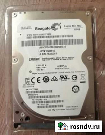 Жесткий диск hdd Смоленск - изображение 1
