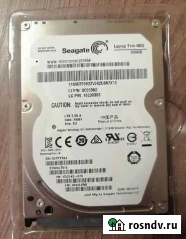 Жесткий диск hdd Смоленск - изображение 1