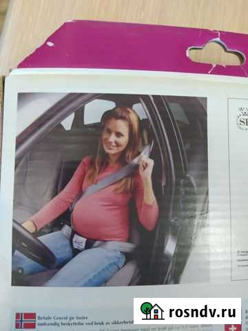 Удерживающее устройство для беременных Хабаровск - изображение 1