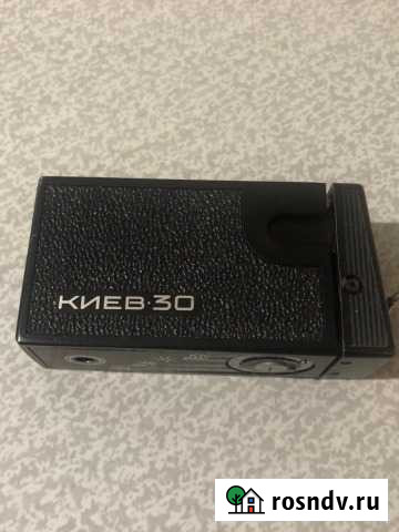 Фотоаппарат киев 30 Киров - изображение 1