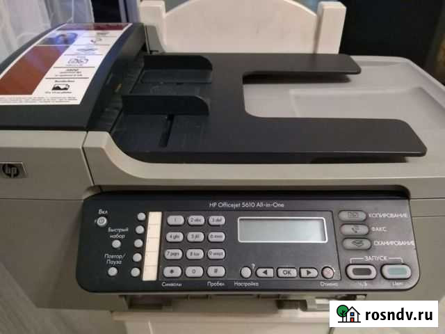 Цветной струйный принтер Калининград - изображение 1