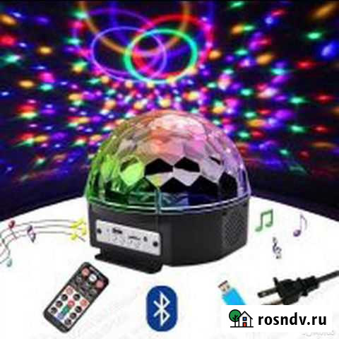 Диско шар мр3 с Bluetooth Led Magic Севастополь - изображение 1