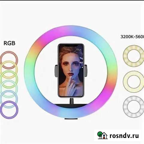 Световое кольцо цветное Тула - изображение 1