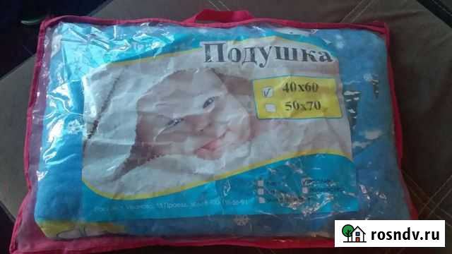 Подушка детская Астрахань - изображение 1