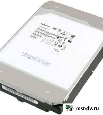 Hdd 14 tb Челябинск
