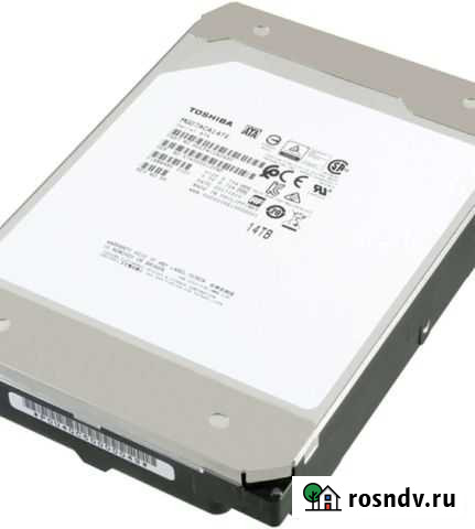 Hdd 14 tb Челябинск - изображение 1