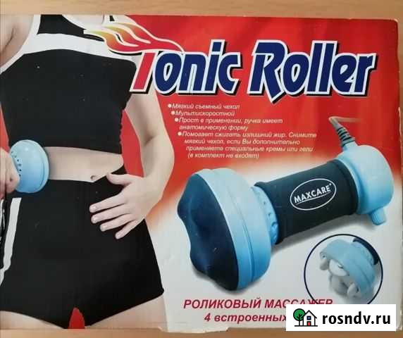 Вибромассажер роликовый Черкесск - изображение 1