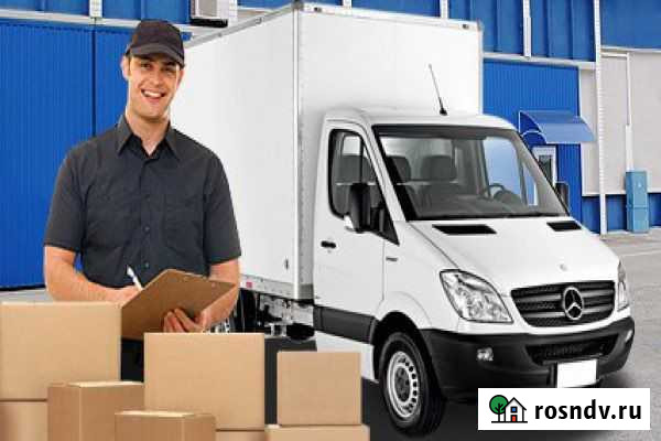 Водитель экспедитор со своим автомобилем Симферополь - изображение 1