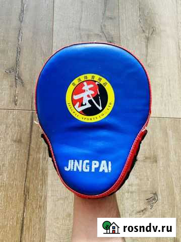 Боксерские лапы Калининград - изображение 1