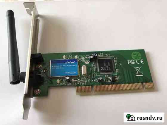 Wi-Fi адаптер PCI Gembird Белгород