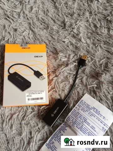 Сетевая карта dexp AT-UH001B Переславль-Залесский - изображение 1