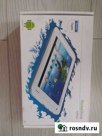 Электронная книга на запчасти Ростов-на-Дону - изображение 1