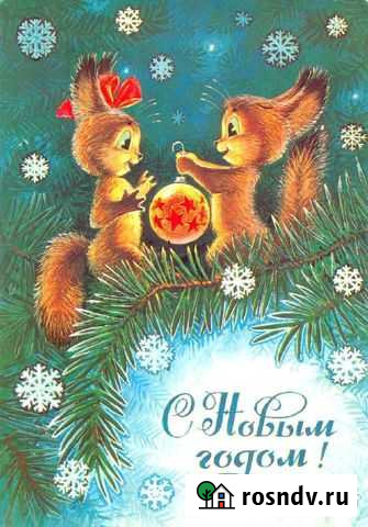 Синтезатор Ильский - изображение 1