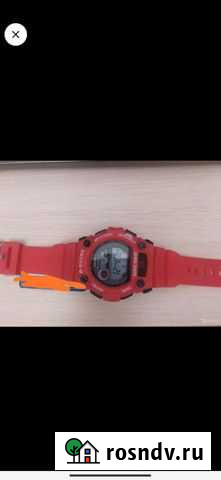 Часы Белогорск - изображение 1