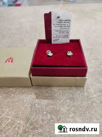 Золотые серьги с бриллиантами 585 Тюмень - изображение 1