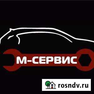 Ремонт автомобилей Смоленск - изображение 1