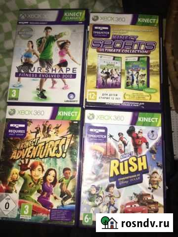 Диски на xbox 360 Агроном - изображение 1