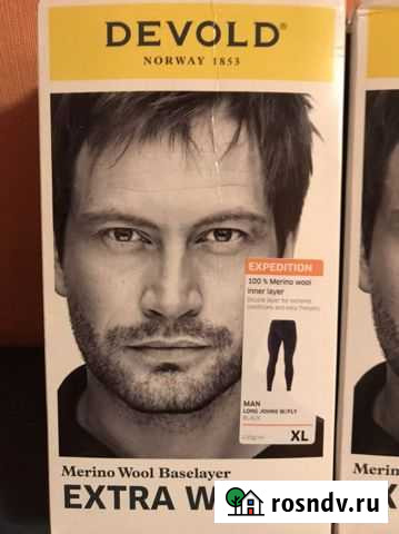 Термобелье devold комплект Астрахань - изображение 1