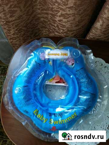 Круг для купания для малышей Калуга - изображение 1
