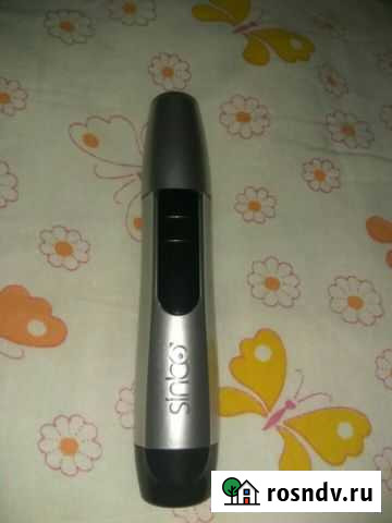 Набор для обработки ногтей Рославль - изображение 1