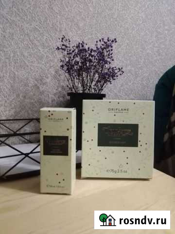 Набор орифлейм Копейск - изображение 1