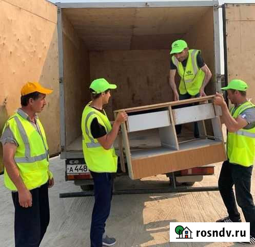 Грузчики Санкт-Петербург - изображение 1