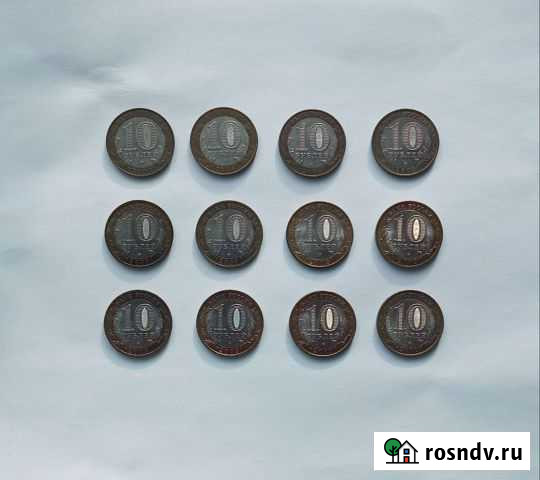 Монеты 10 руб биметалл города Йошкар-Ола - изображение 1